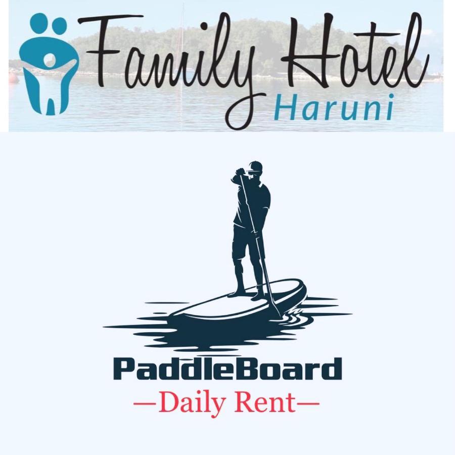 Family Hotel Haruni Εξαμίλιο Εξωτερικό φωτογραφία